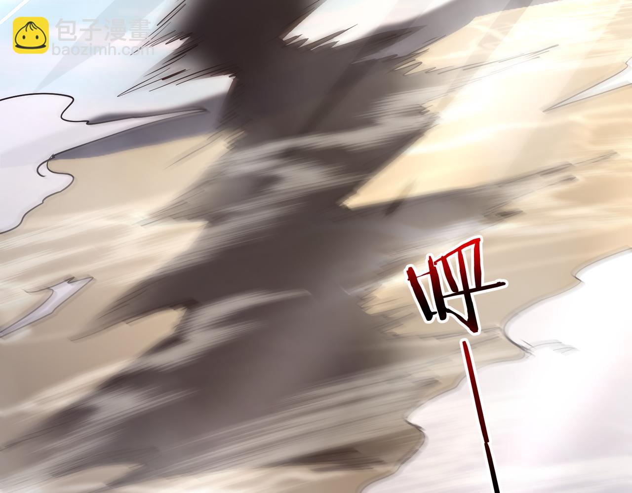 第34话：三重幻境(1/3)-第42话