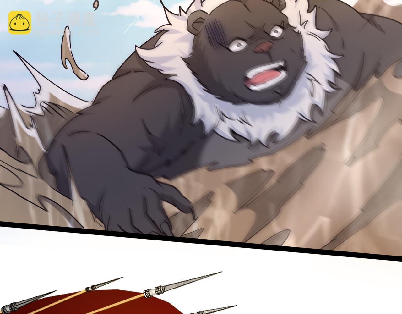 第34话：三重幻境(1/3)-第42话