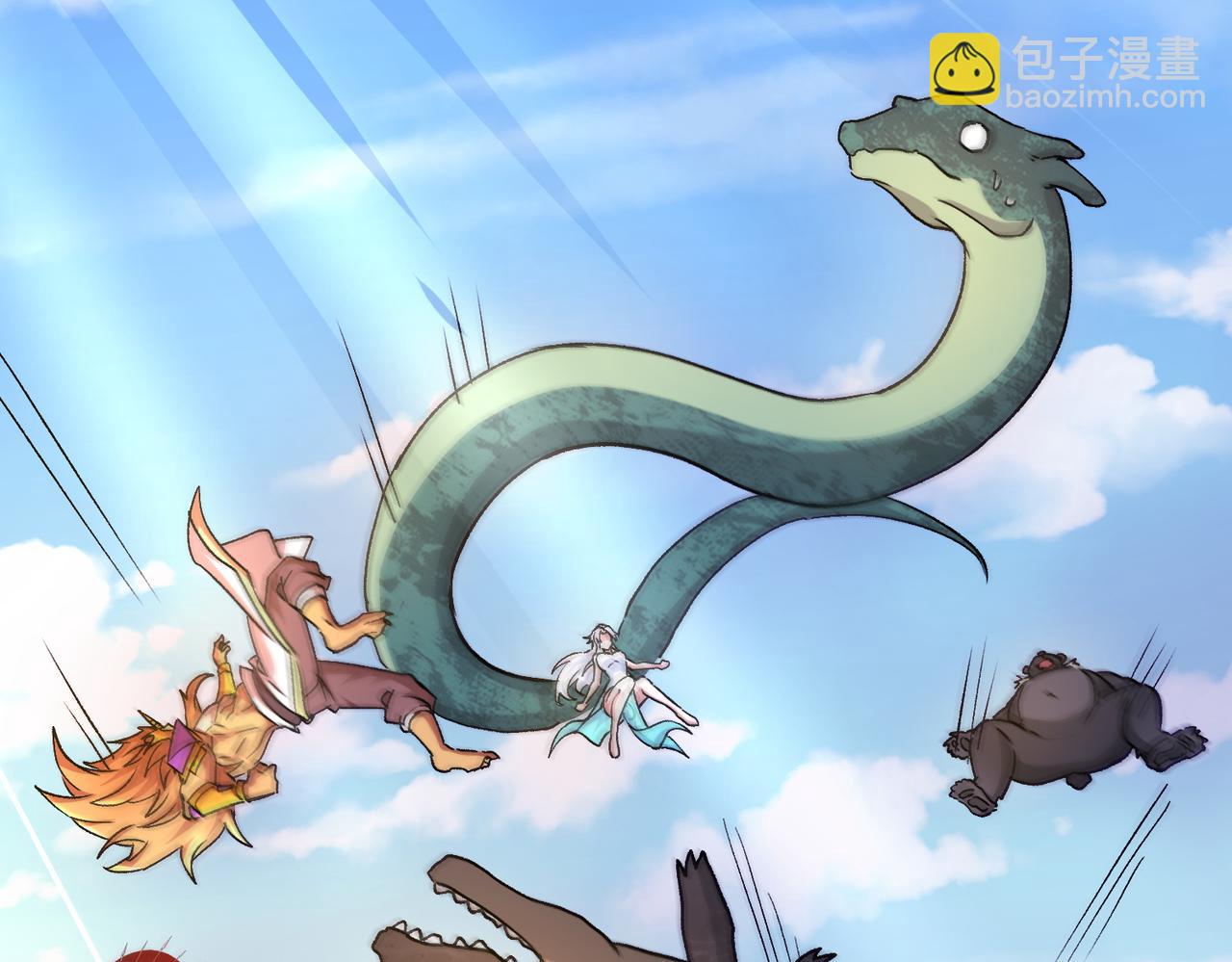 第34话：三重幻境(1/3)-第42话