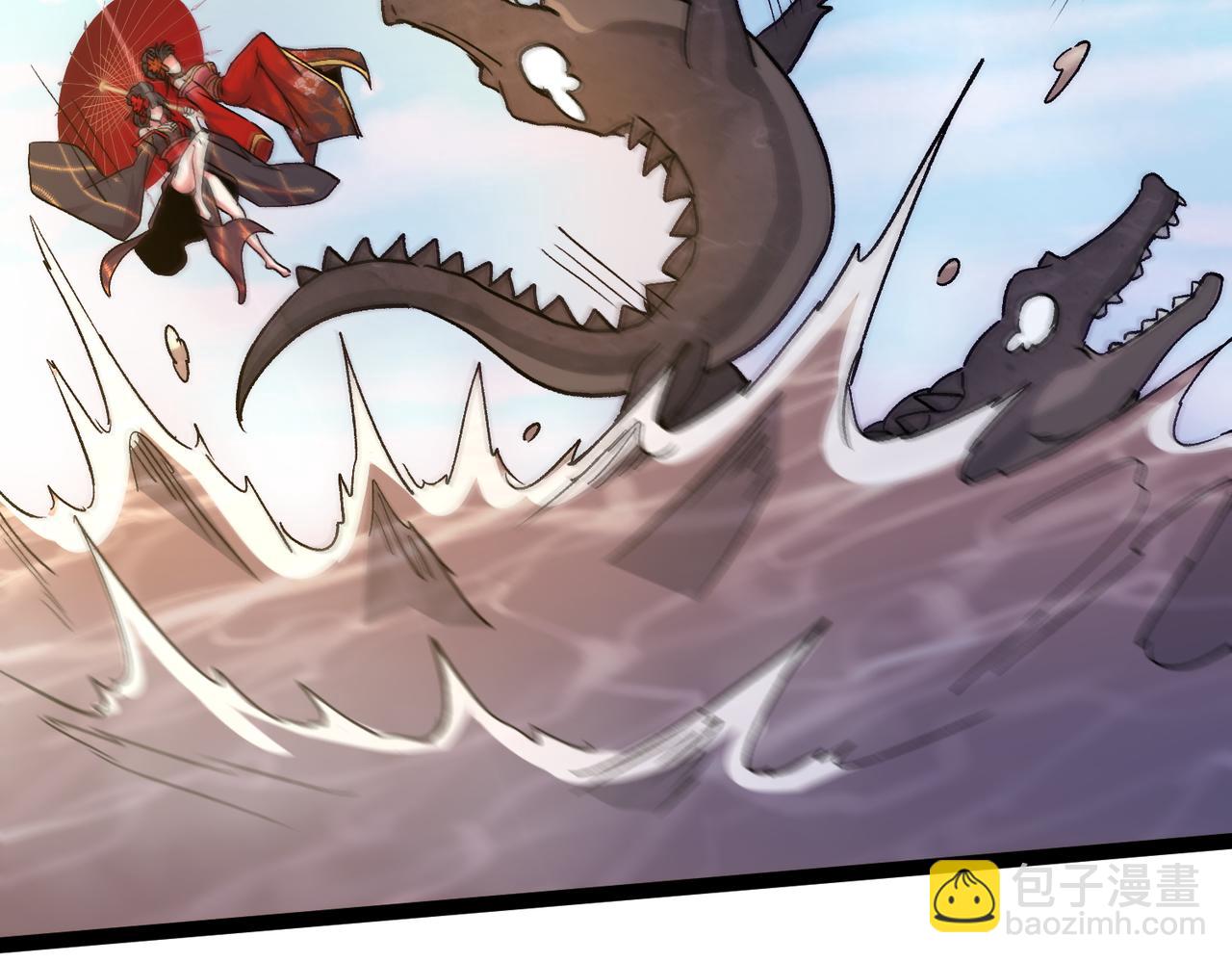 第34话：三重幻境(1/3)-第42话