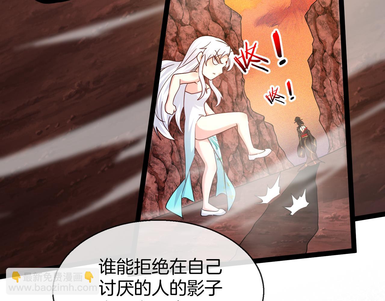 第36话：云水天(1/3)-第44话