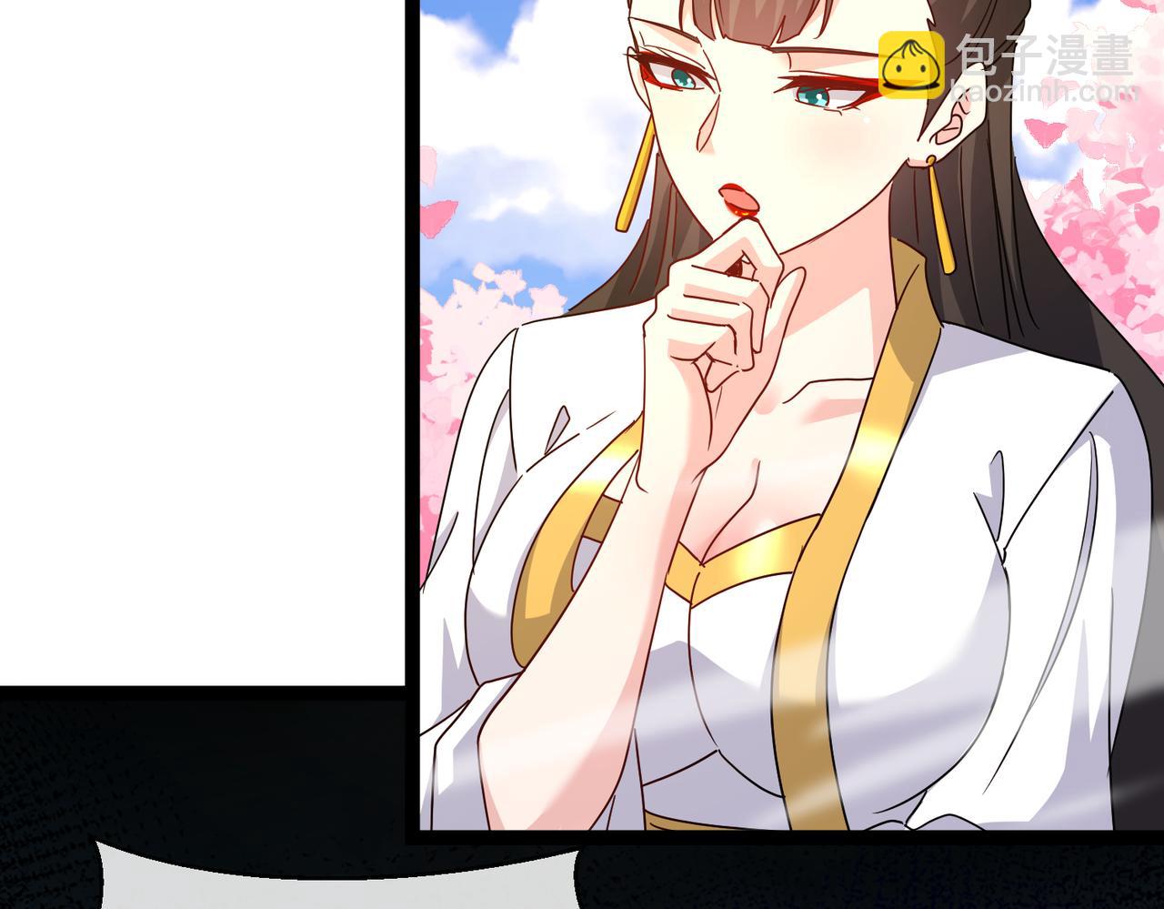 第36话：云水天(1/3)-第44话