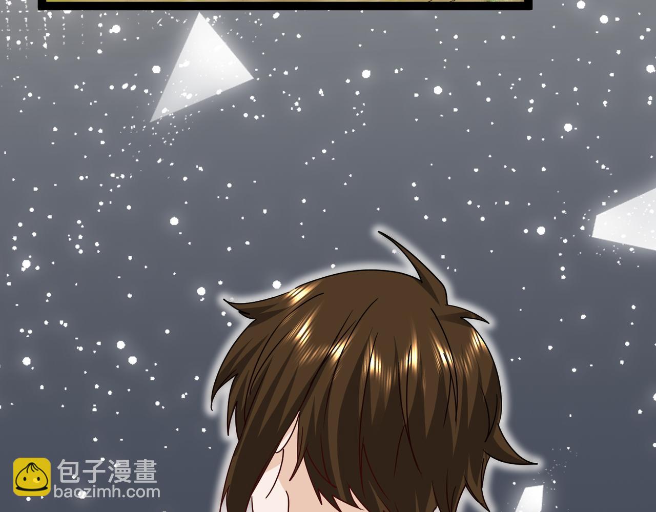 第38话：水云女神(1/3)-第46话