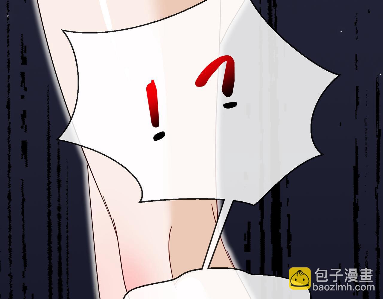 第38话：水云女神(1/3)-第46话