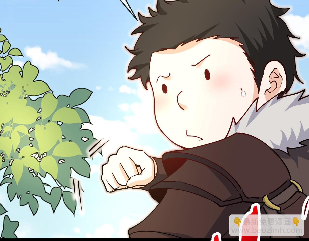 第38话：水云女神(1/3)-第46话