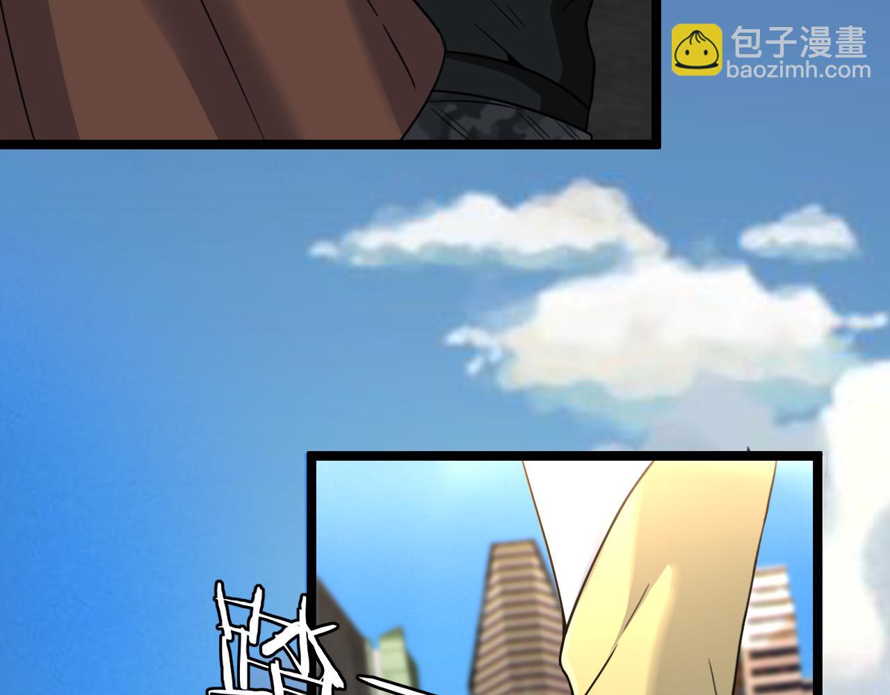 第006话：新的世界(1/3)-第6话