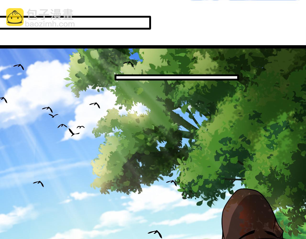 第006话：新的世界(1/3)-第6话