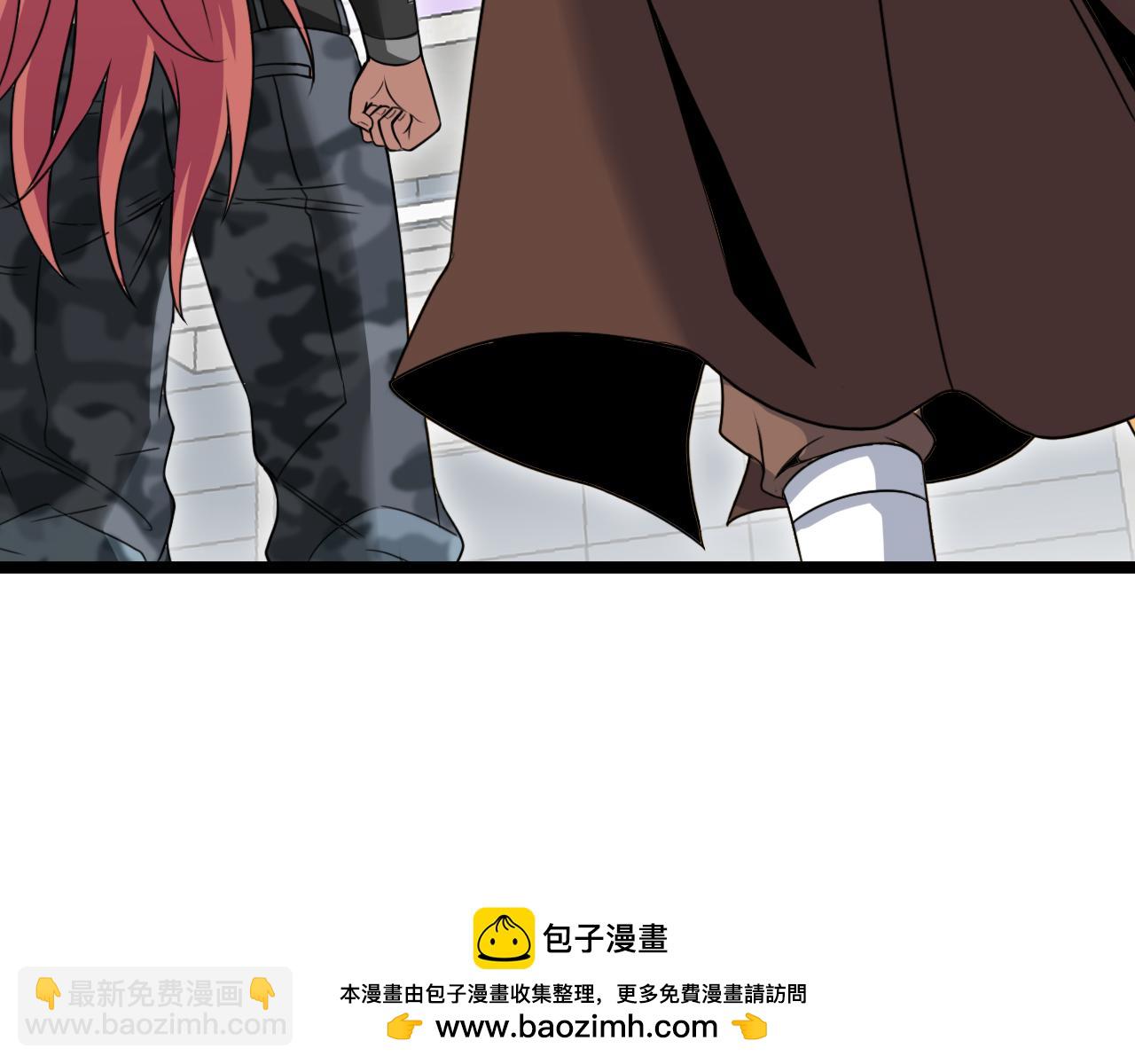 第006话：新的世界(1/3)-第6话