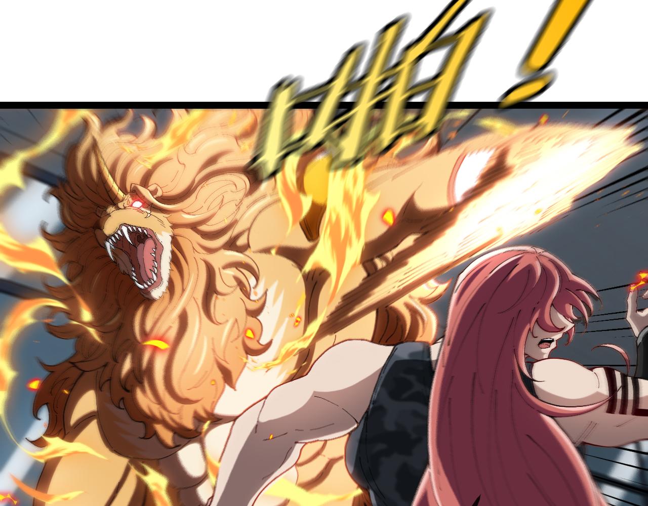 第008话：三生魂棺(1/3)-第48话