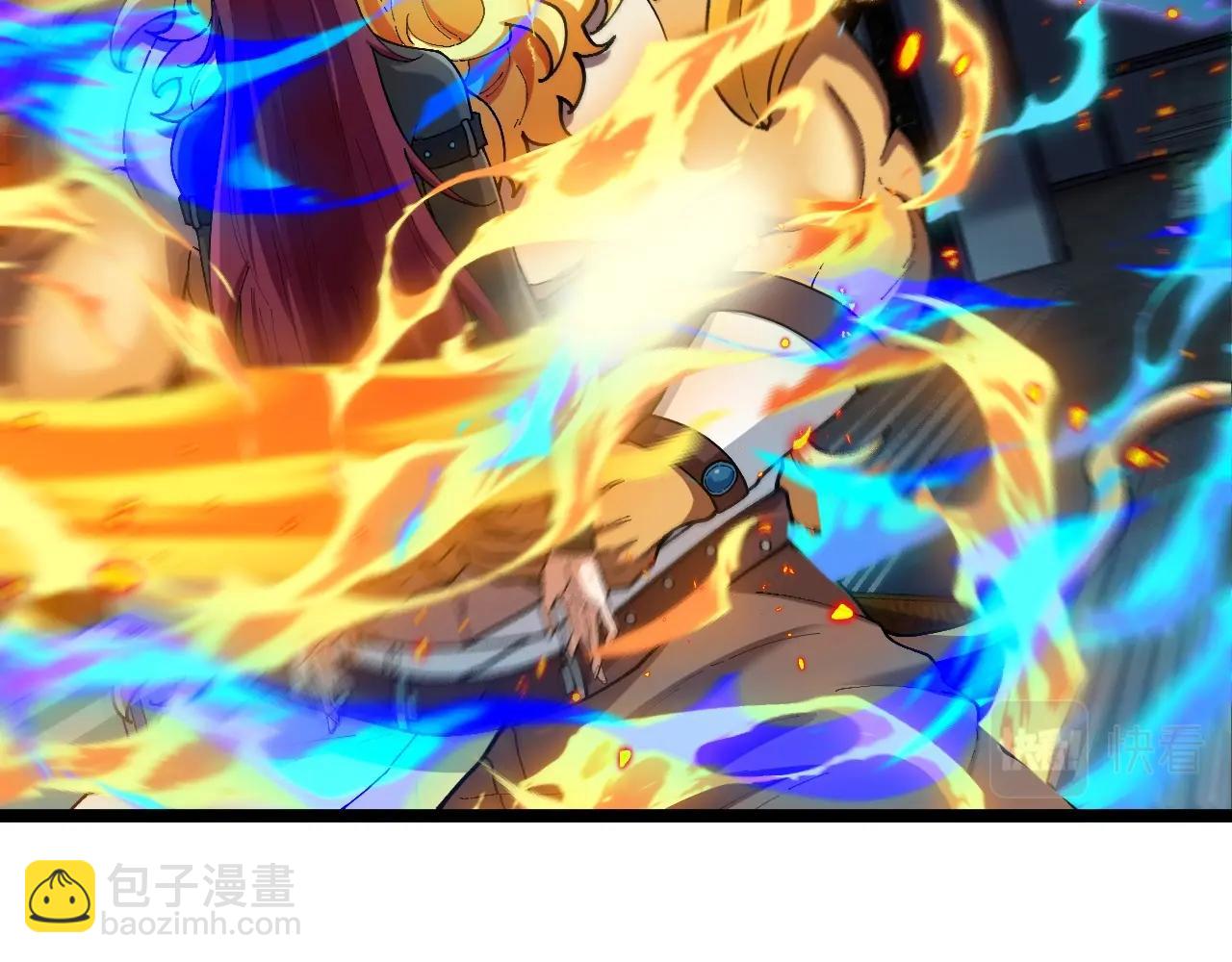 第008话：欲火焚身(1/3)-第8话