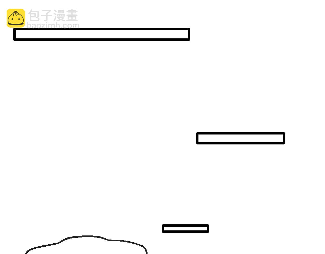 第010话：地灵脉(1/3)-第10话