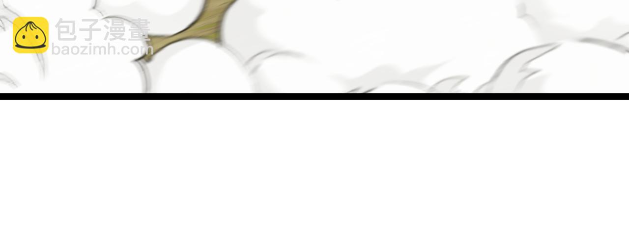 第010话：地灵脉(1/3)-第10话