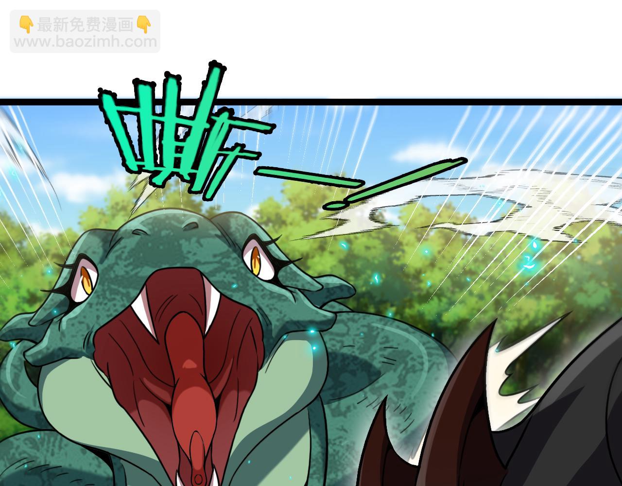 第010话：地灵脉(1/3)-第10话