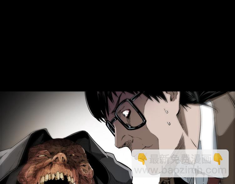 第11话 第一个受害者(1/4)-第12话