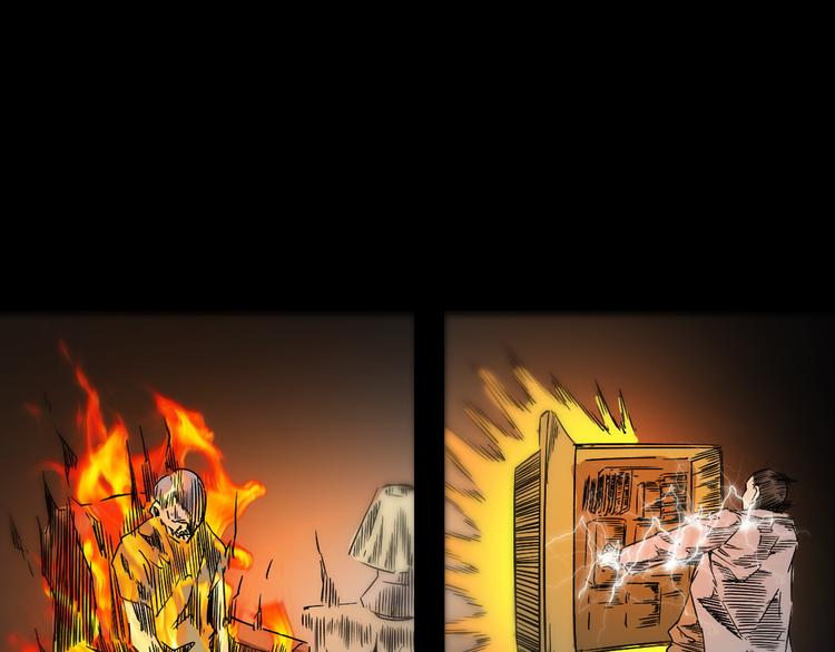 第11话 第一个受害者(1/4)-第12话