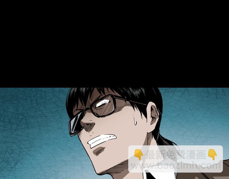 第11话 第一个受害者(1/4)-第12话