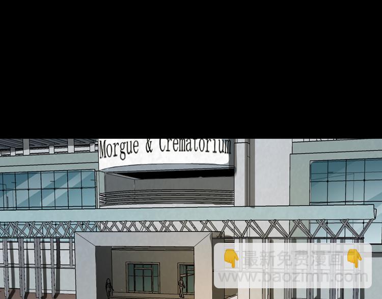 第11话 第一个受害者(1/4)-第12话