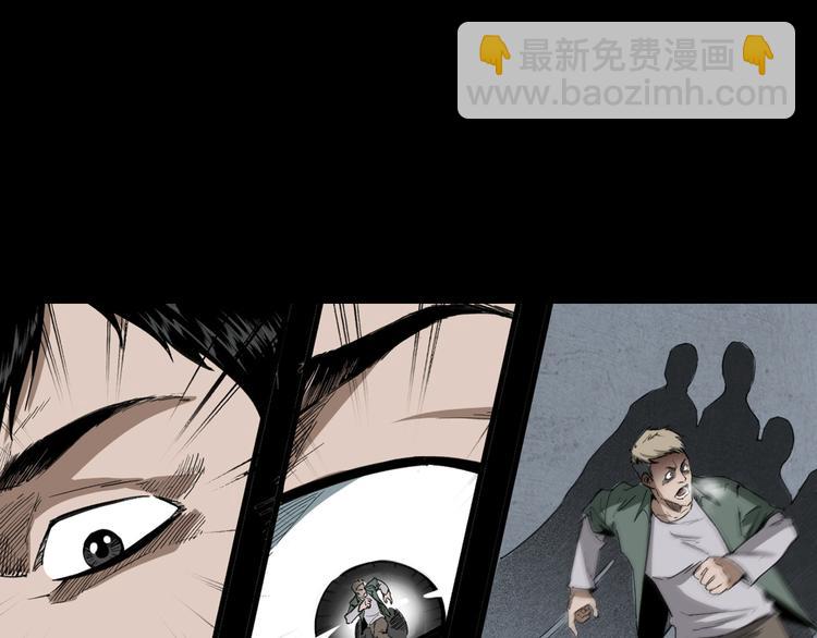 第11话 第一个受害者(1/4)-第12话