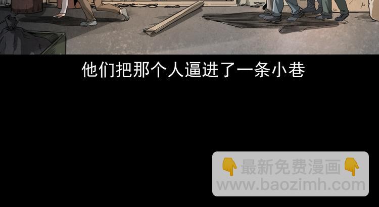 第11话 第一个受害者(1/4)-第12话