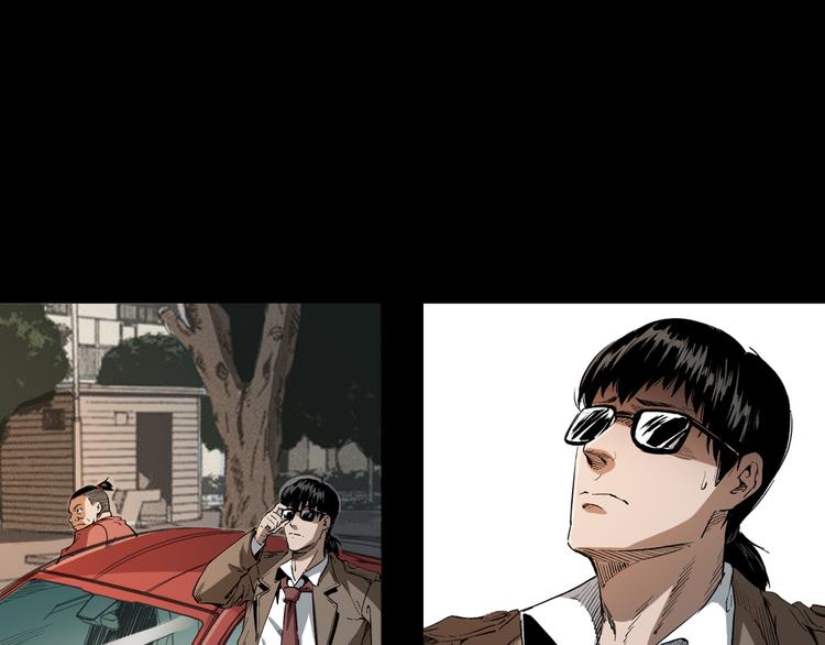 第11话 第一个受害者(1/4)-第12话