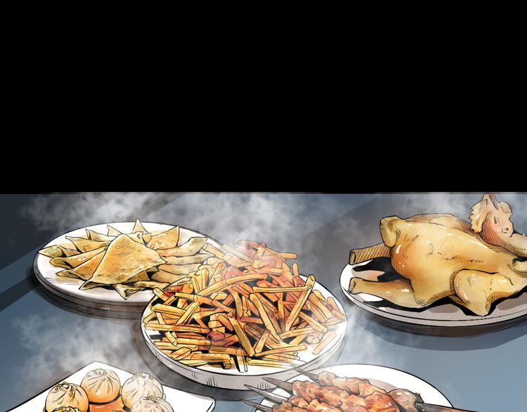 第13话 诡异的古董(1/4)-第14话