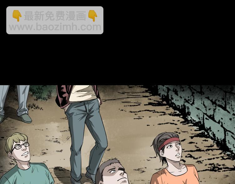 第15话 人渣(1/4)-第16话