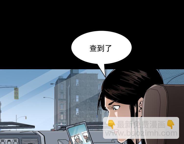 第17话 邪术(1/4)-第18话