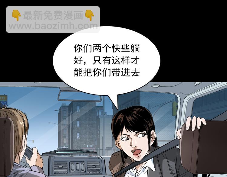 第17话 邪术(1/4)-第18话