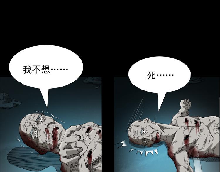 19话泰国之旅(1/4)-第20话