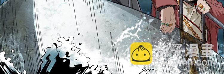 19话泰国之旅(1/4)-第20话