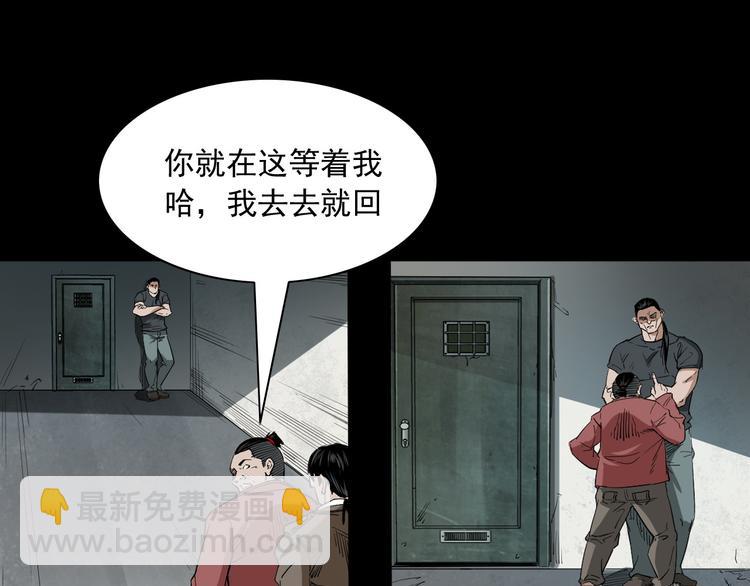 19话泰国之旅(1/4)-第20话