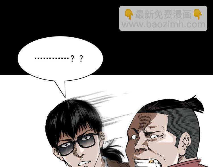 19话泰国之旅(1/4)-第20话