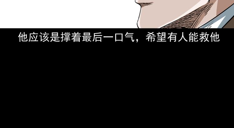 19话泰国之旅(1/4)-第20话