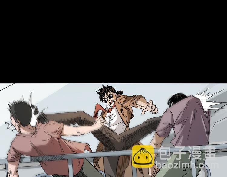 第21话 养尸地(1/4)-第22话