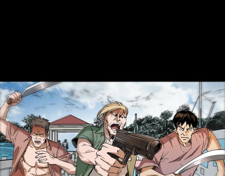 第21话 养尸地(1/4)-第22话