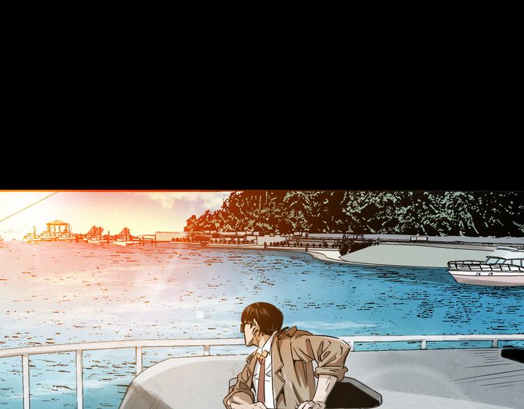 第21话 养尸地(1/4)-第22话