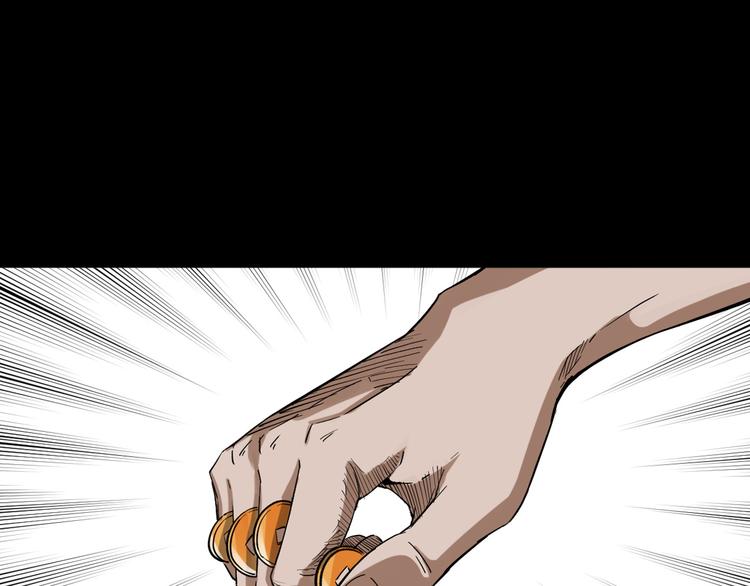 第23话 做个了断(1/3)-第24话