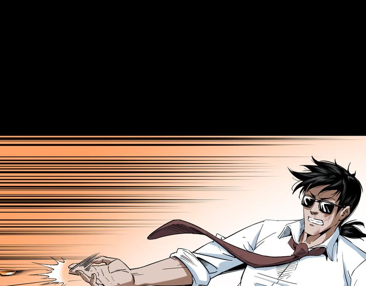 第23话 做个了断(1/3)-第24话