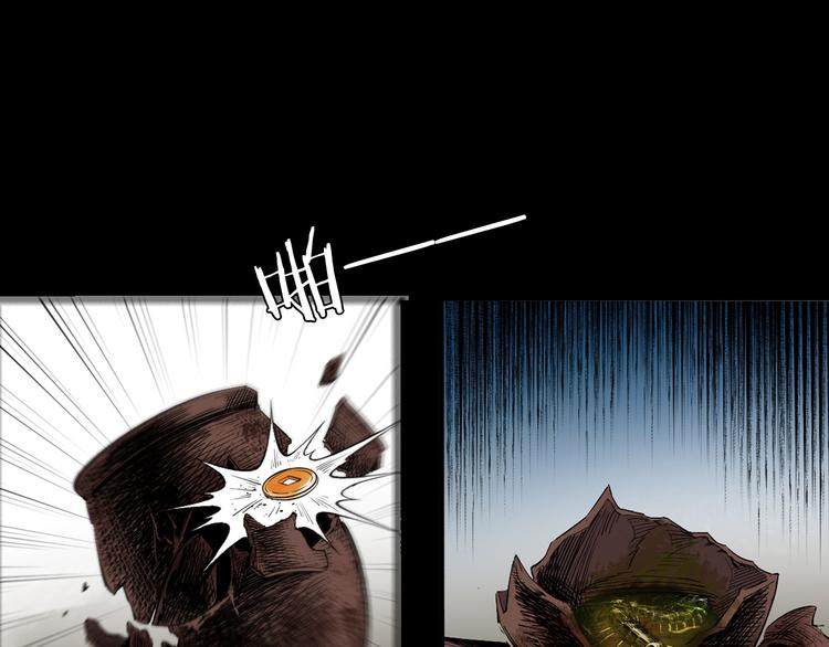 第23话 做个了断(1/3)-第24话