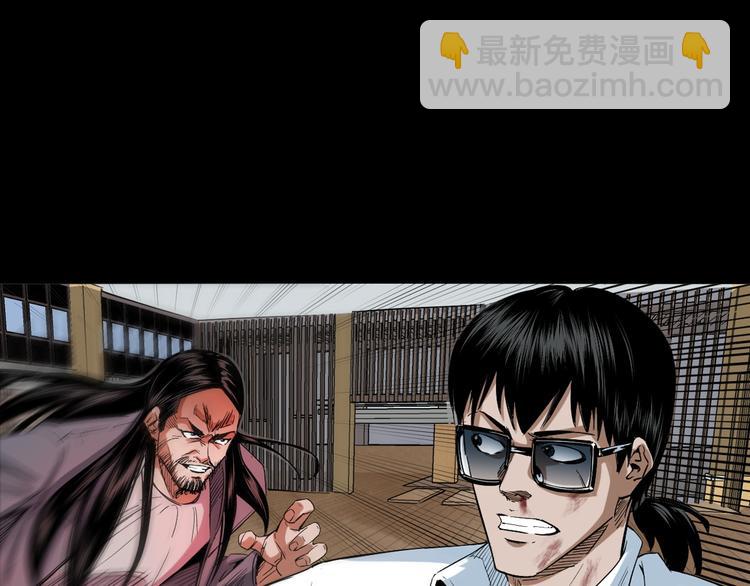 第23话 做个了断(1/3)-第24话