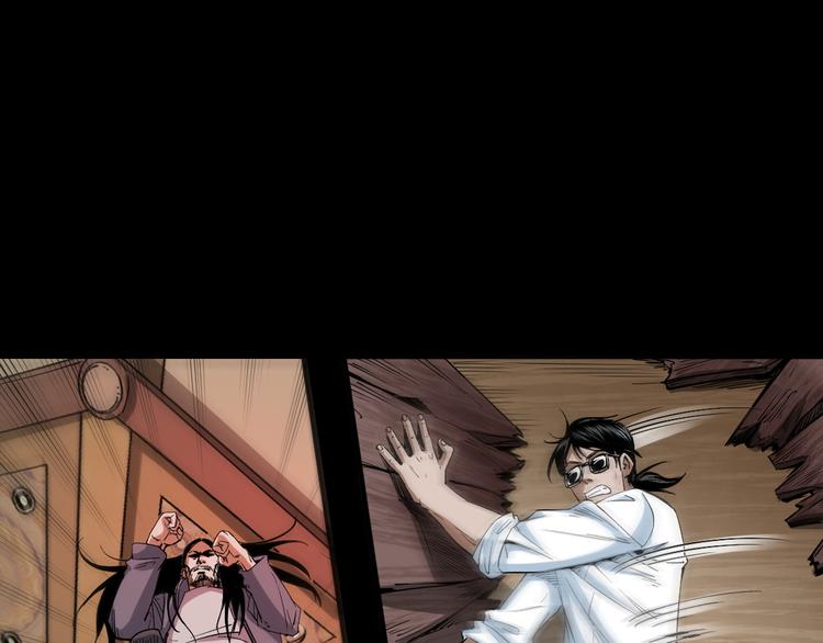 第23话 做个了断(1/3)-第24话