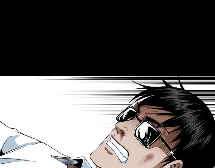 第23话 做个了断(1/3)-第24话