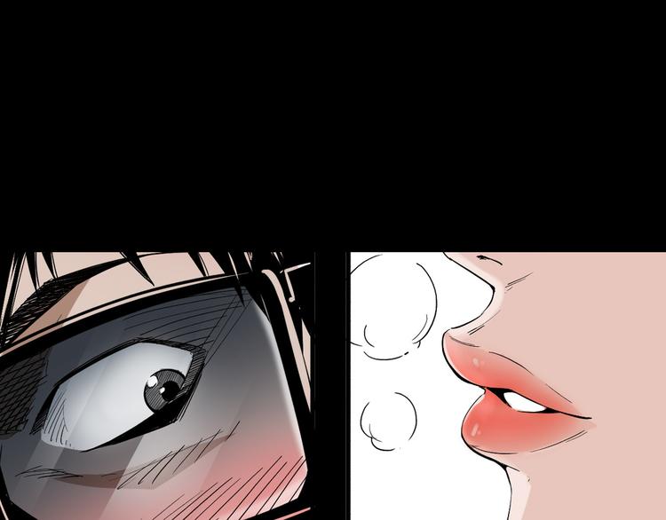 25话识骨寻踪(1/3)-第26话