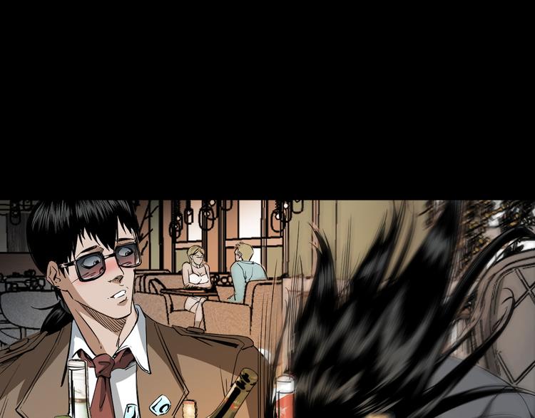 25话识骨寻踪(1/3)-第26话