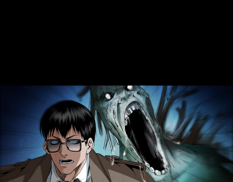 25话识骨寻踪(1/3)-第26话