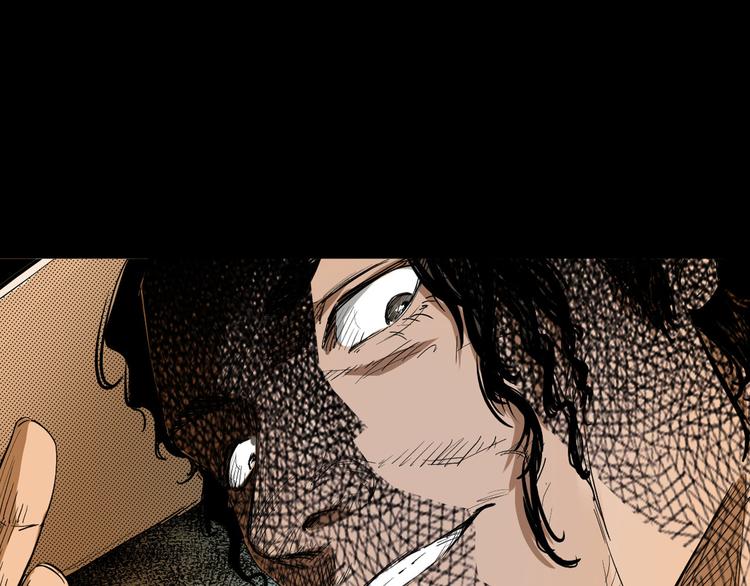 第27话 五行还魂术(1/3)-第28话