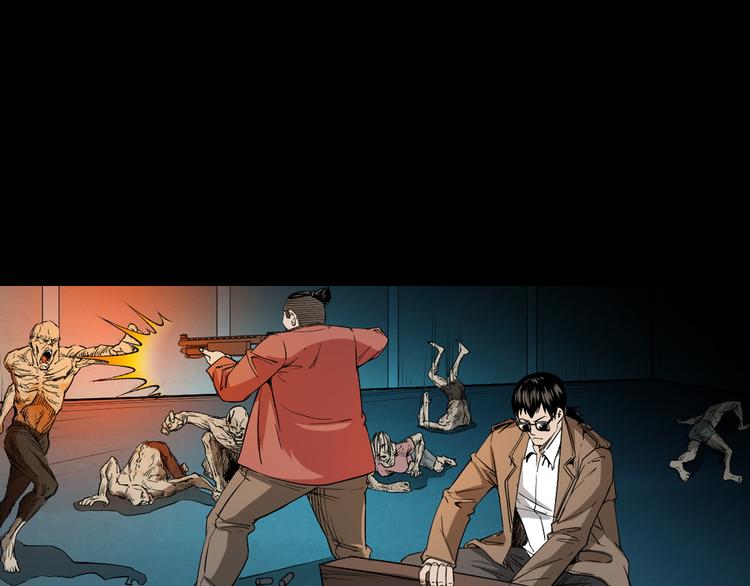 第29话 幻术(1/3)-第30话