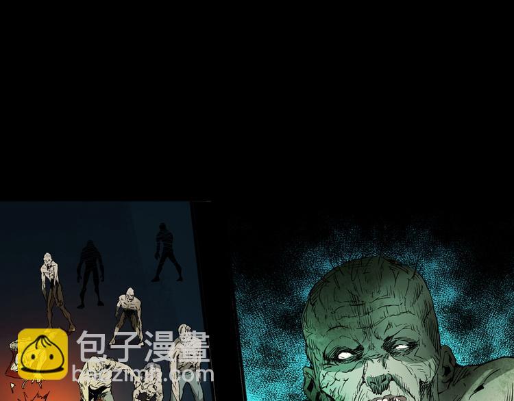 第29话 幻术(1/3)-第30话