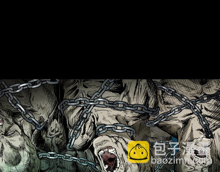 第29话 幻术(1/3)-第30话