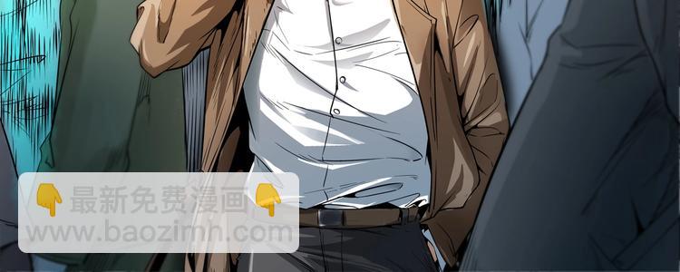 第3话  小先生(1/4)-第4话